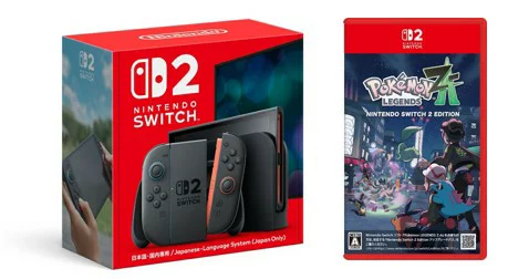 [套装产品] Nintendo Switch 2（仅限日本/国内）+ Pokemon LEGENDS Z-A Nintendo Switch 2