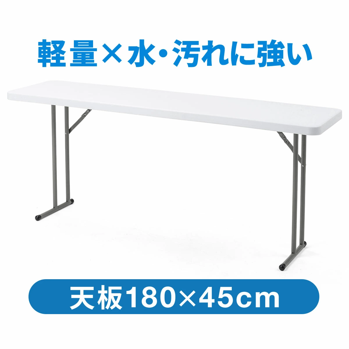 产品详情