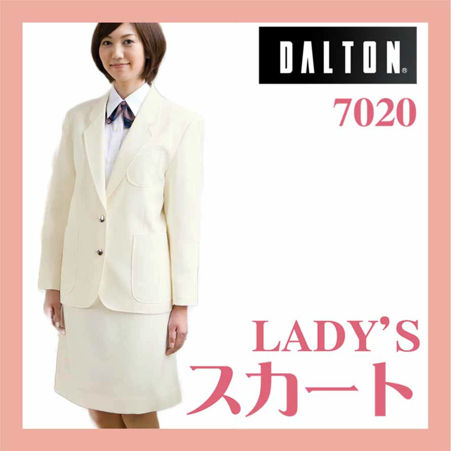 我们有多种知名厂家的办公服、医疗/护理服、食品服、工作服等可供选择。