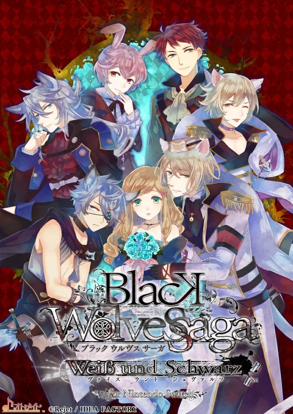 [赠品] BLACK WOLVES SAGA -Weiβ und Schwarz- 适用于 Nintendo Switch（[预购中不包含赠品] 保护套）赠品 Nintendo Switch