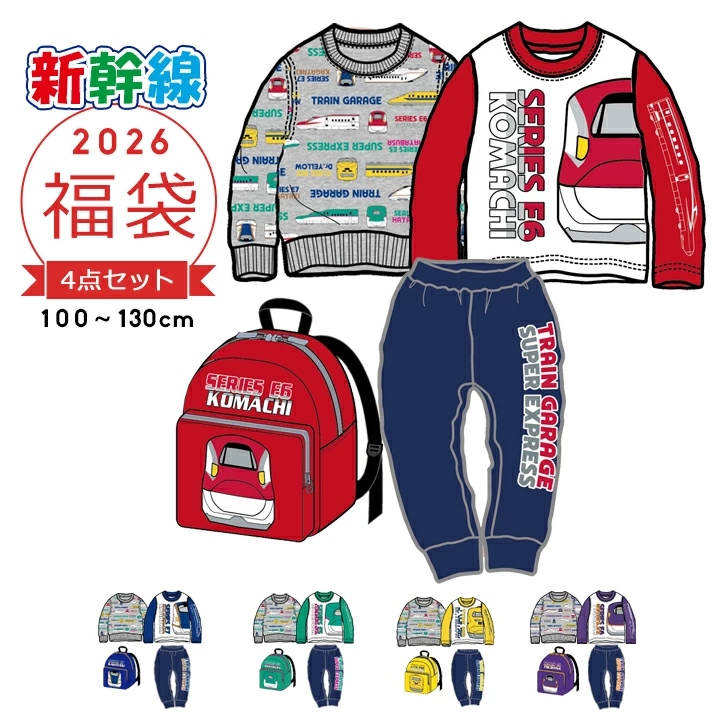 关于发货