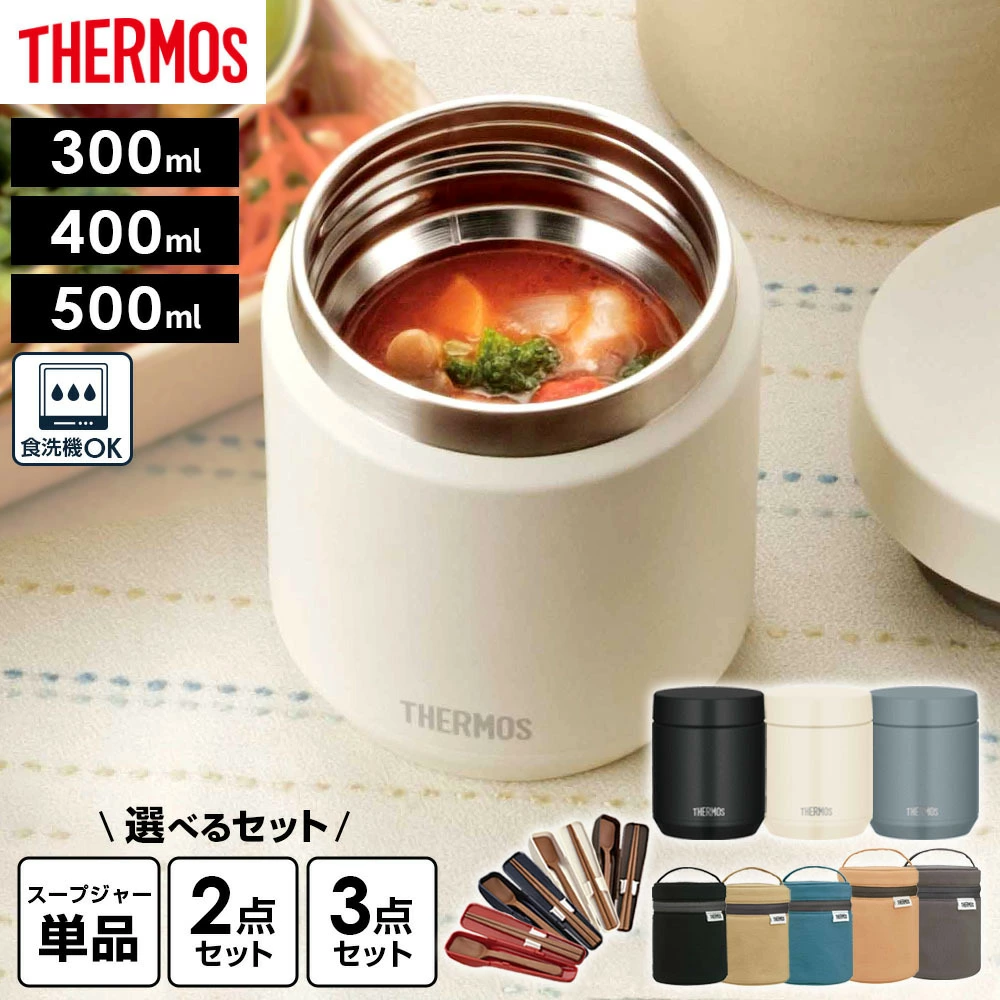 家居用品市场必须