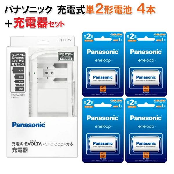 家用电器（电池、LED灯泡、消耗品等）、安防用品（无线电铃、插座定时器等）、智能手机配件等。