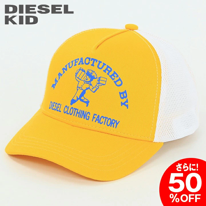 我们所有的产品都是正品。
