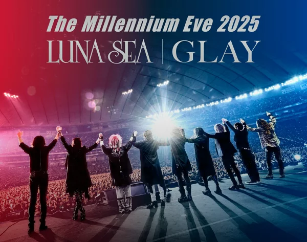千禧年夜 2025 [蓝光] LUNA SEA|GLAY
