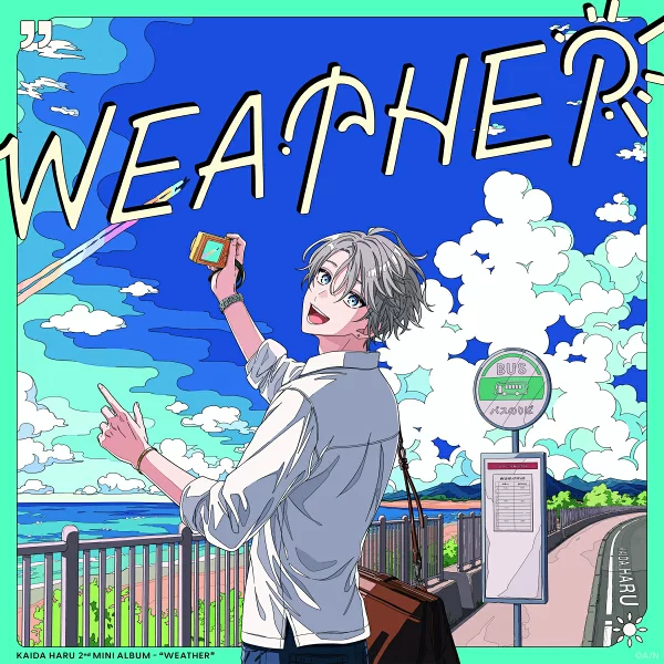 [乐天图书限定先到先得优待] WEATHER（普通版）（A4透明文件夹）原创优待 开田春