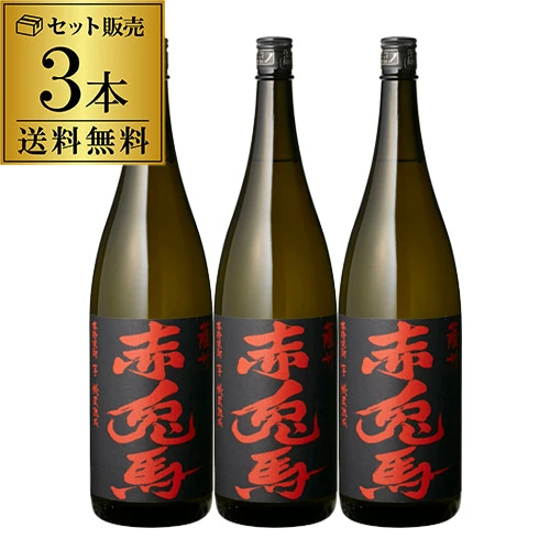 年终礼物和礼物的烧酒礼物！红薯烧酒饮用比较套装