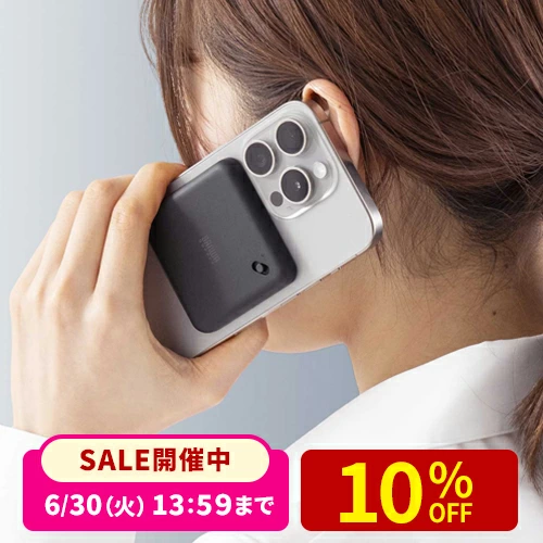 产品详情