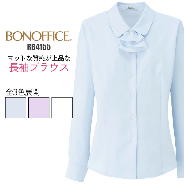 如果你想买磨砂服、白大褂、办公服、工作服、制服，就到Uniform Senka吧！