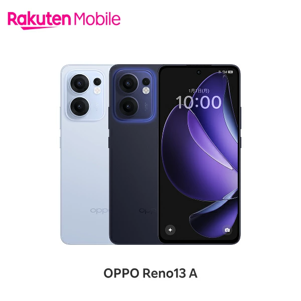 Rakuten Mobile 乐天市场官方商店