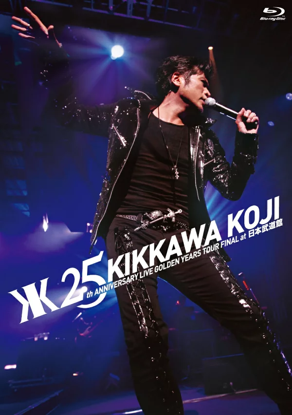 日本武道馆 25 周年 LIVE GOLDEN YEARS TOUR 决赛 [Blu-ray] 吉川浩司