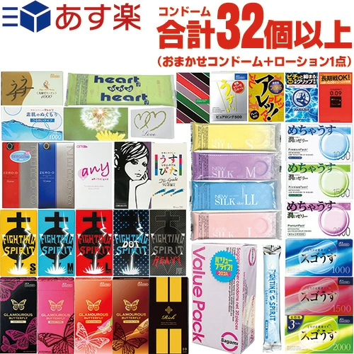 关于工作日