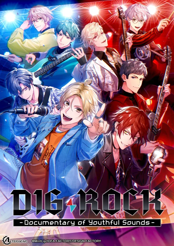 [赠品] DIG-ROCK -青春之声纪录片-（[预购附带赠品]袖套）赠品 Nintendo Switch