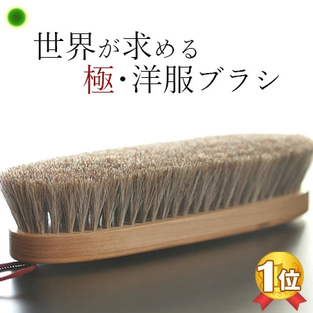 信福生活乐天市场店