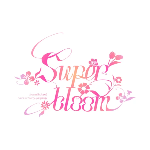 合奏明星！！演员现场 Starry Symphony - Superbloom - BOX 版 [蓝光] (V.A.)