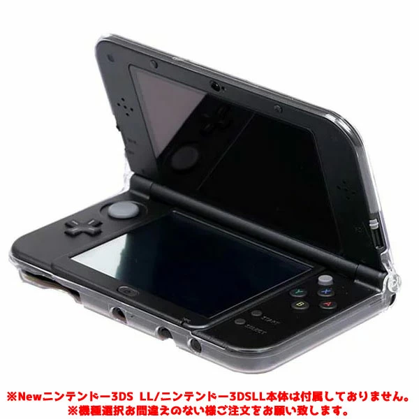 完美保护设备，同时保留 3D 体验。全新 3DS LL / 3DS LL 兼容透明硬盒