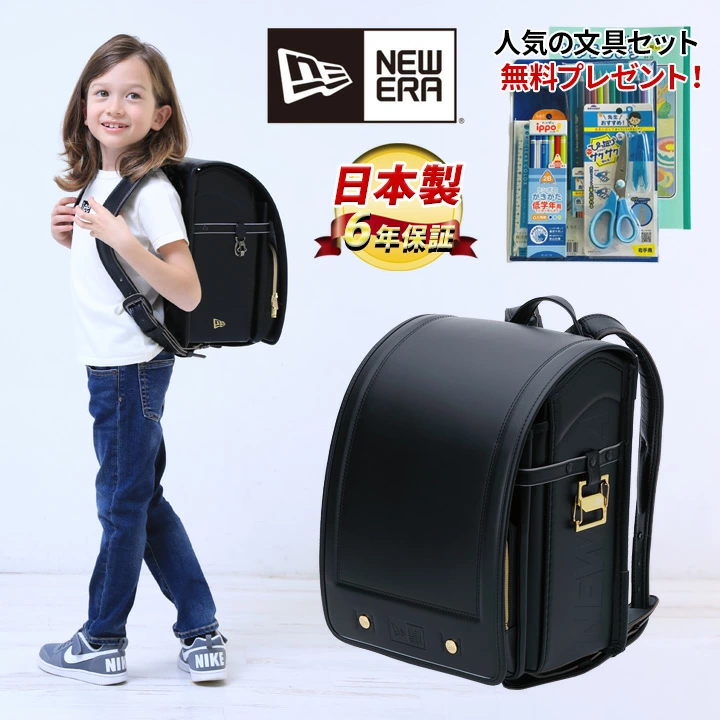 文具店“文具王OSK”乐天市场店，从书法、水彩画等学校文具到礼品、包包，一应俱全。