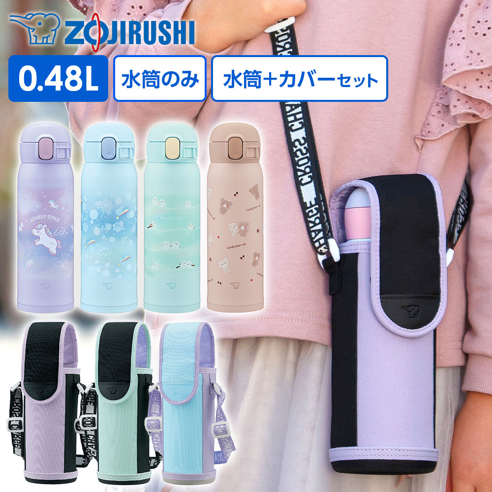 家居用品市场必须