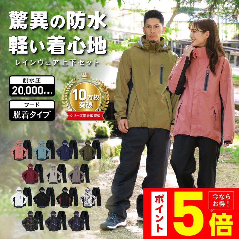 [马士基] NESPOSTORE