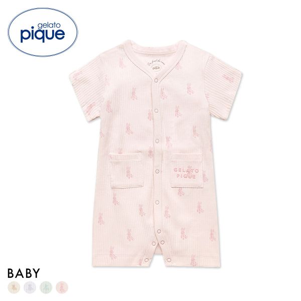 Gelato Pique 儿童和婴儿 婴儿毛绒图案连体衣 Gelato Pique 睡衣 睡衣 gelato pique 儿童和婴儿 BABY