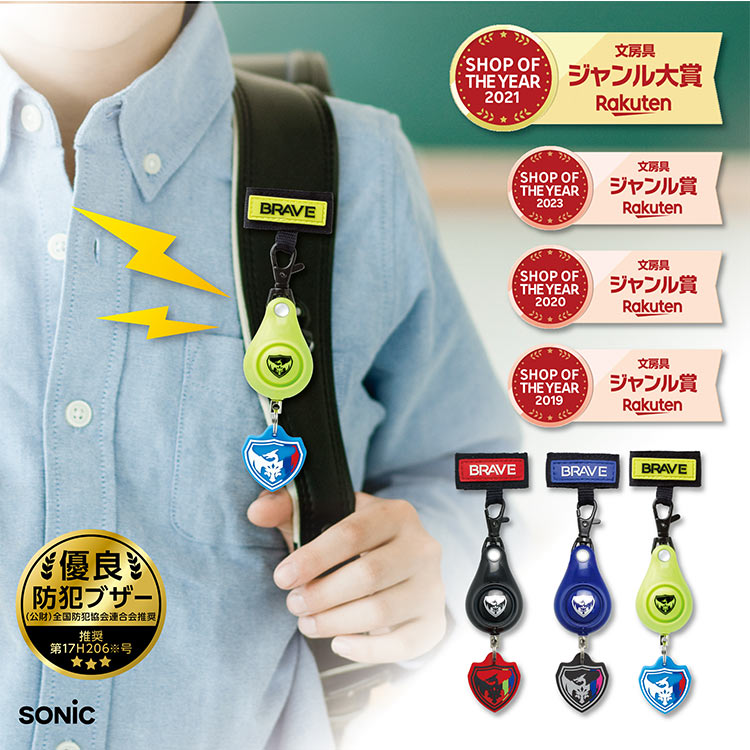 小川书堂 印章专门店