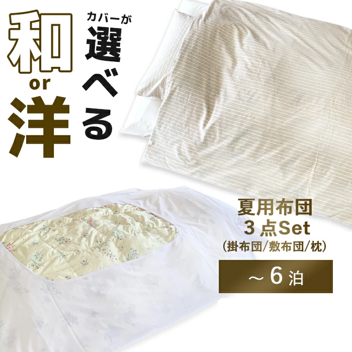搜索