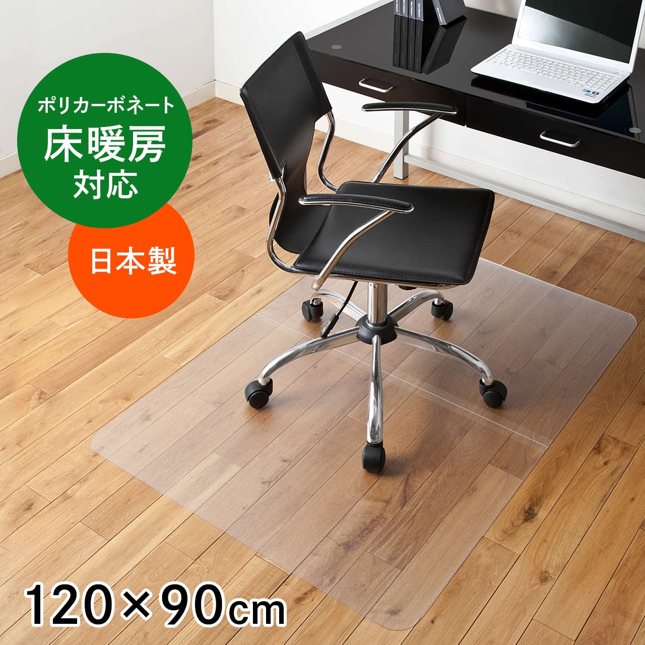 产品详情