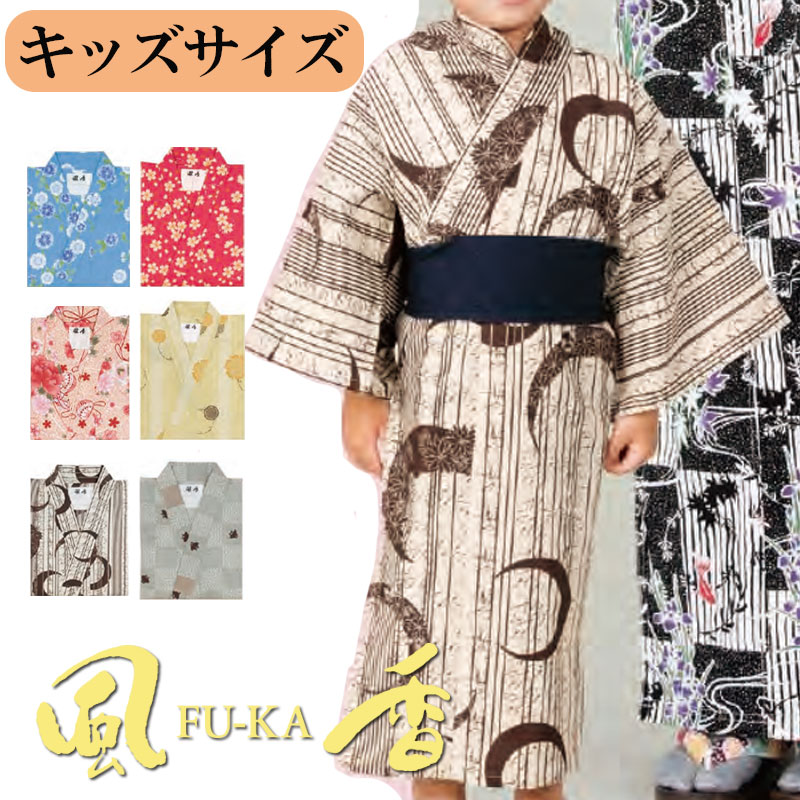 ---------- SHOPING INFORMATION ----------