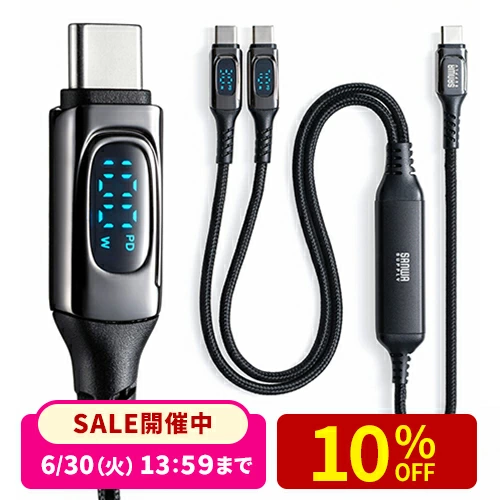 产品详情