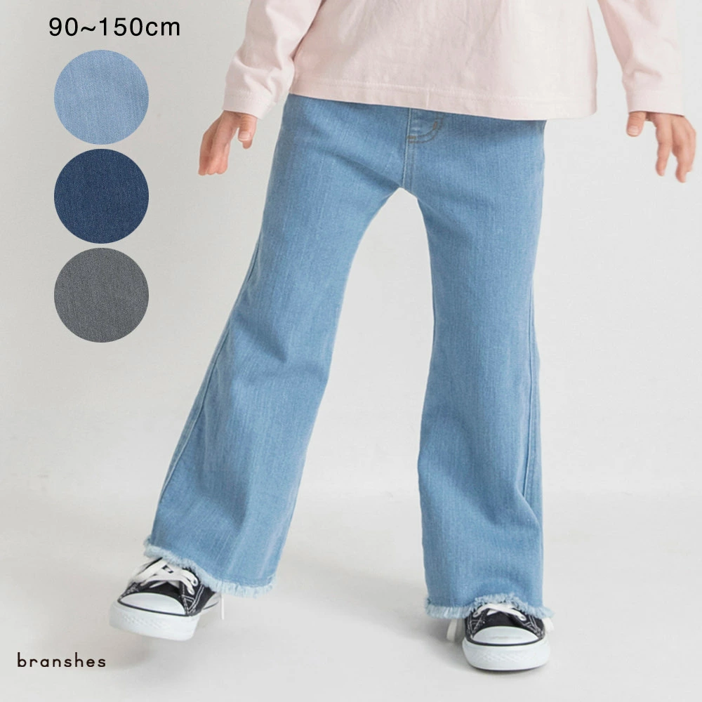 儿童和婴儿服装 Blanches 乐天市场商店