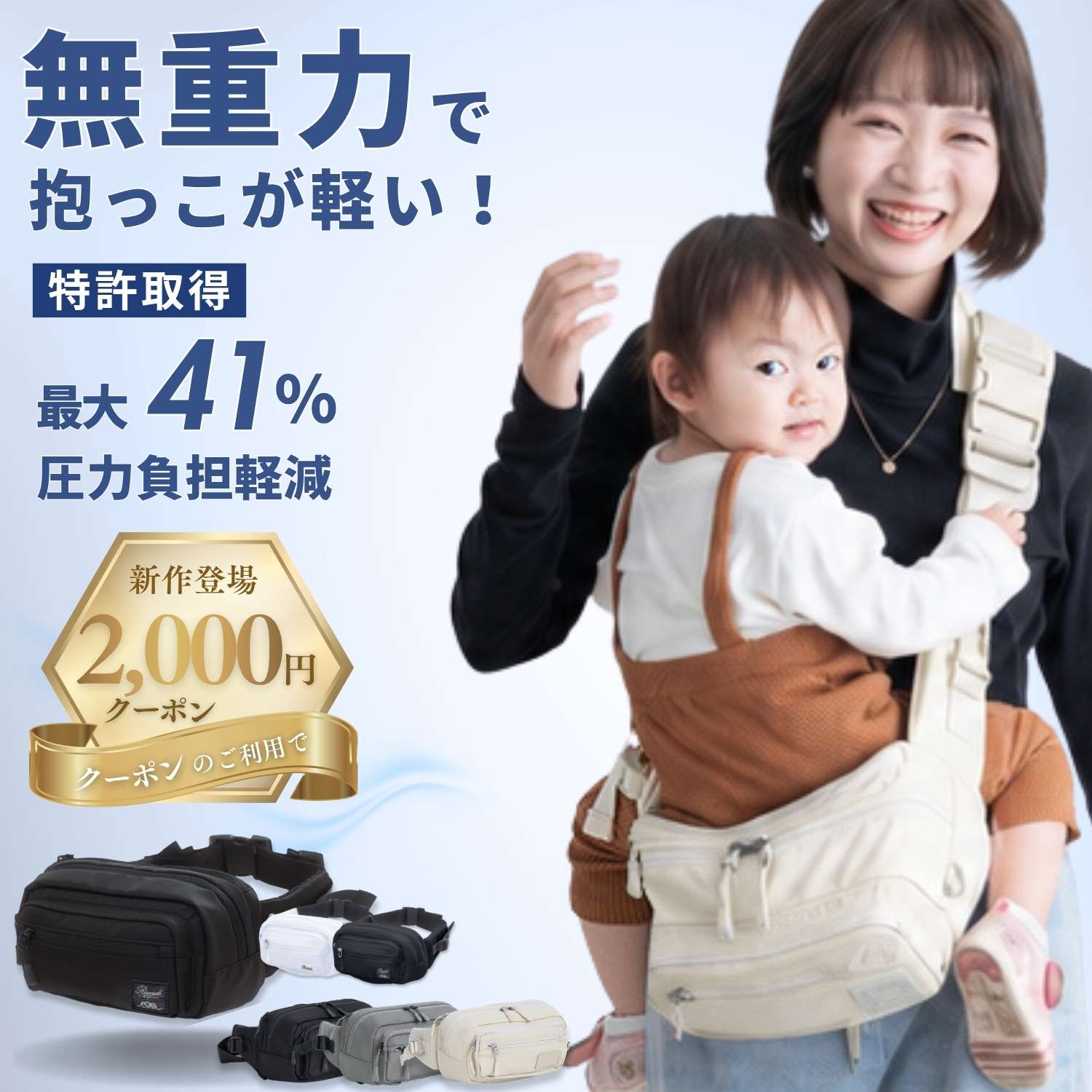 Sweet Mommy 乐天市场孕妇装和哺乳服商店