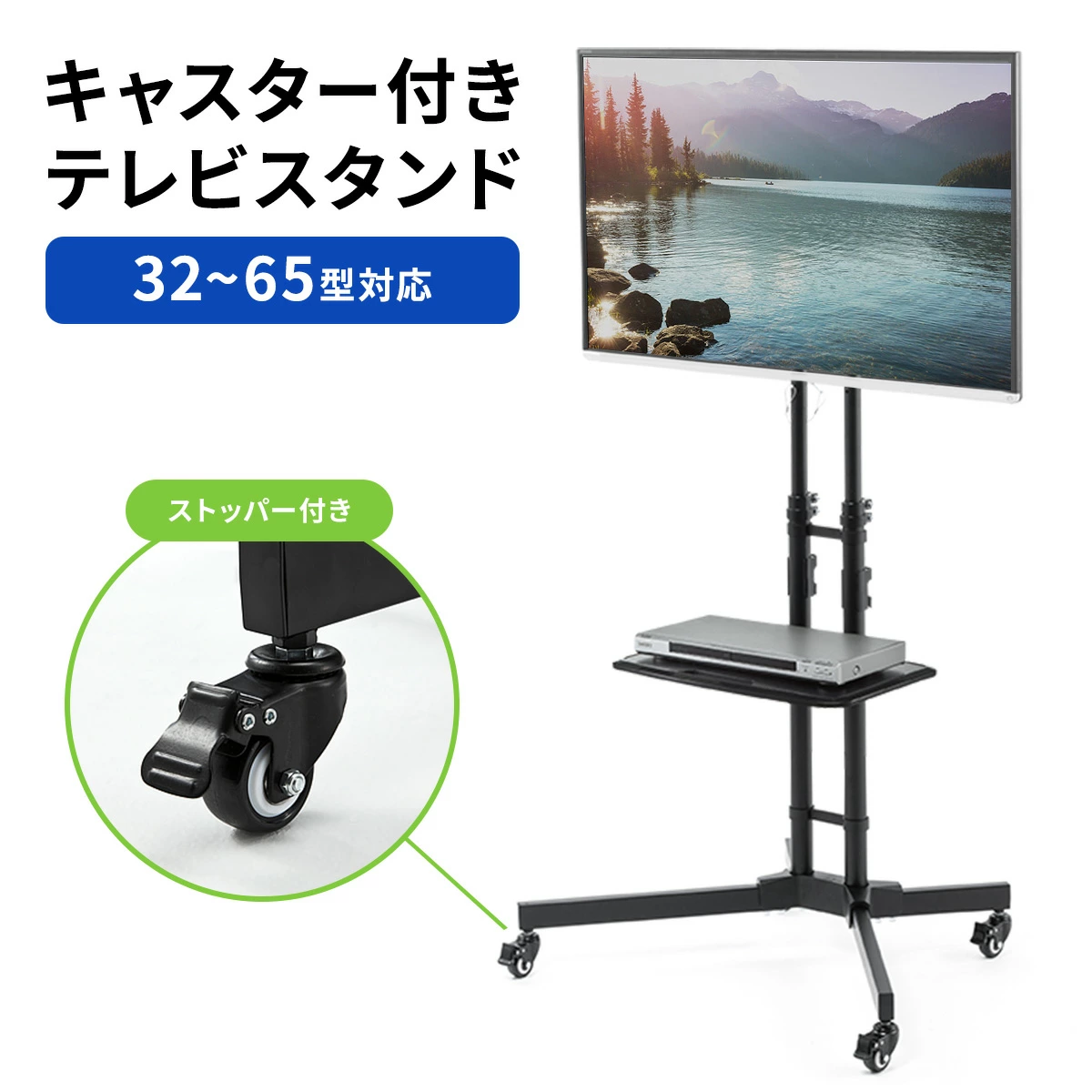 产品详情