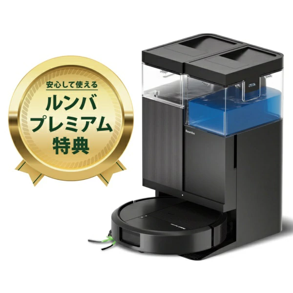 【参与赢取高达20000积分| Until 6/25] iRobot | iRobot 扫地机器人“Roomba”Plus 515 组合机器人 + AutoWash 充电站 N285060 [吸力 + 擦拭型（水擦拭）]