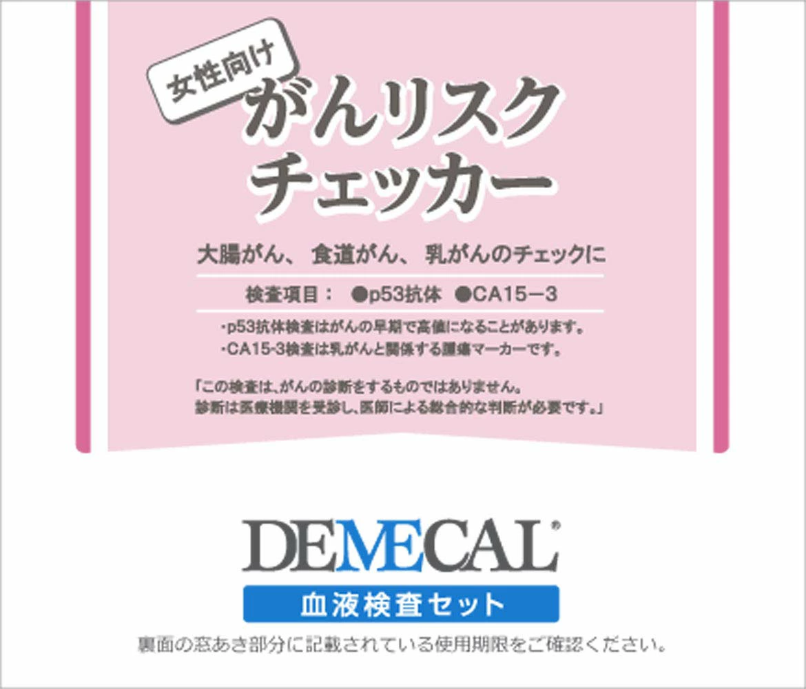 送货/运费