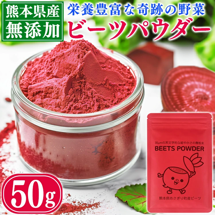 朝雾物产店