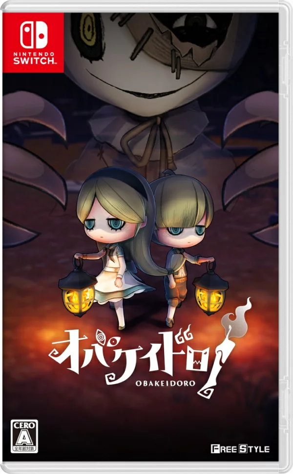 奥贝克多罗！任天堂开关