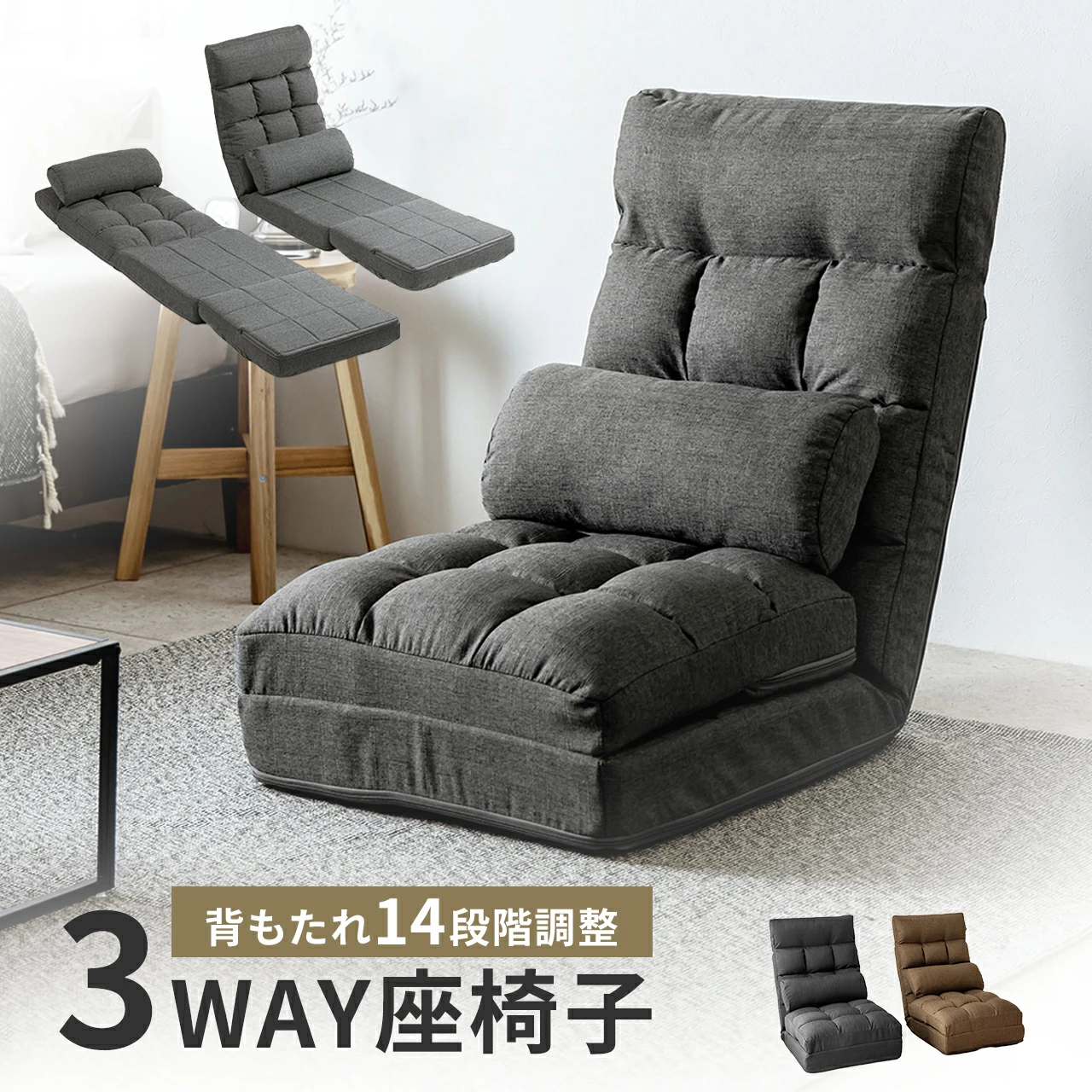 产品详情