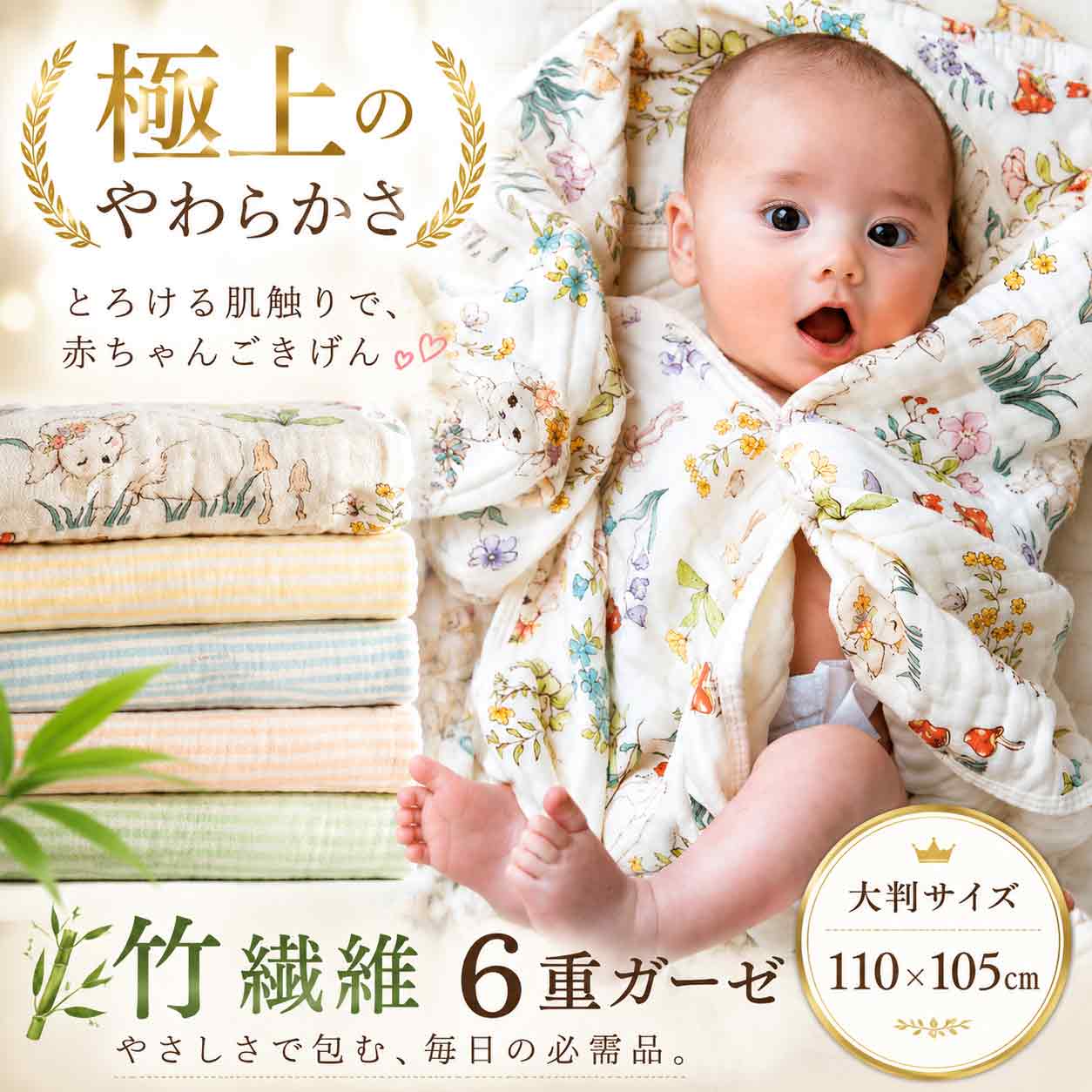 Sweet Mommy 乐天市场孕妇装和哺乳服商店