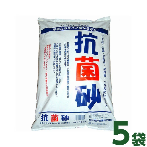 建筑材料大集合！！在我们的商店，专业人员精心挑选并交付令您满意的建筑材料。