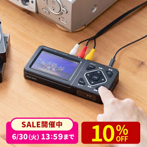 产品详情