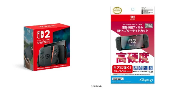 【套装产品】Nintendo Switch 2（仅限日本/国内）+ Nintendo Switch 2专用液晶保护膜9H x蓝光切割Nintendo Switch 2