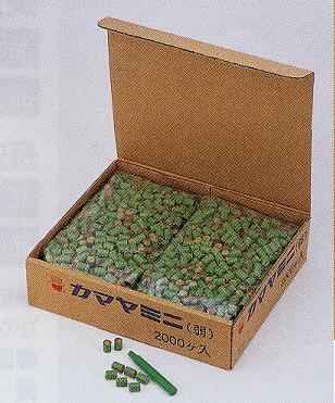 送货/运费