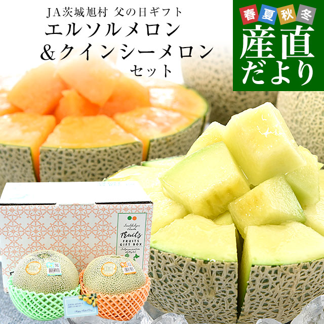来自农场的新鲜消息