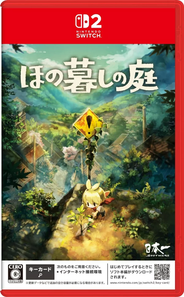 [特典]暖心花园 Switch 2 版（[首次外部特典]可剪裁的透明卡）特典 Nintendo Switch 2