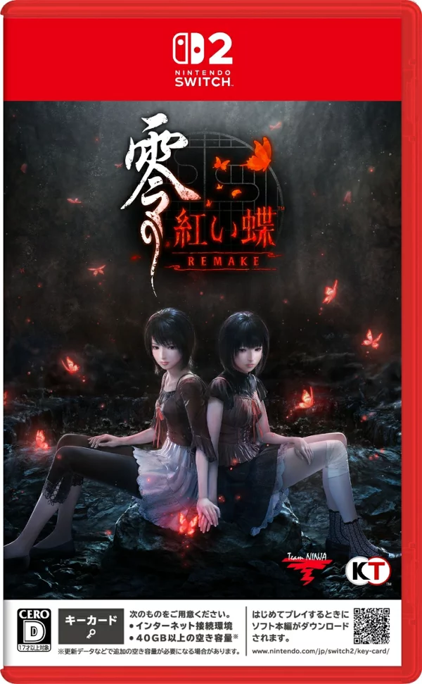 [特典]零～红周～REMAKE Switch 2 版（[早期购买特典]“牡丹发饰、和服服装、护身符/on”）特典 Nintendo Switch 2