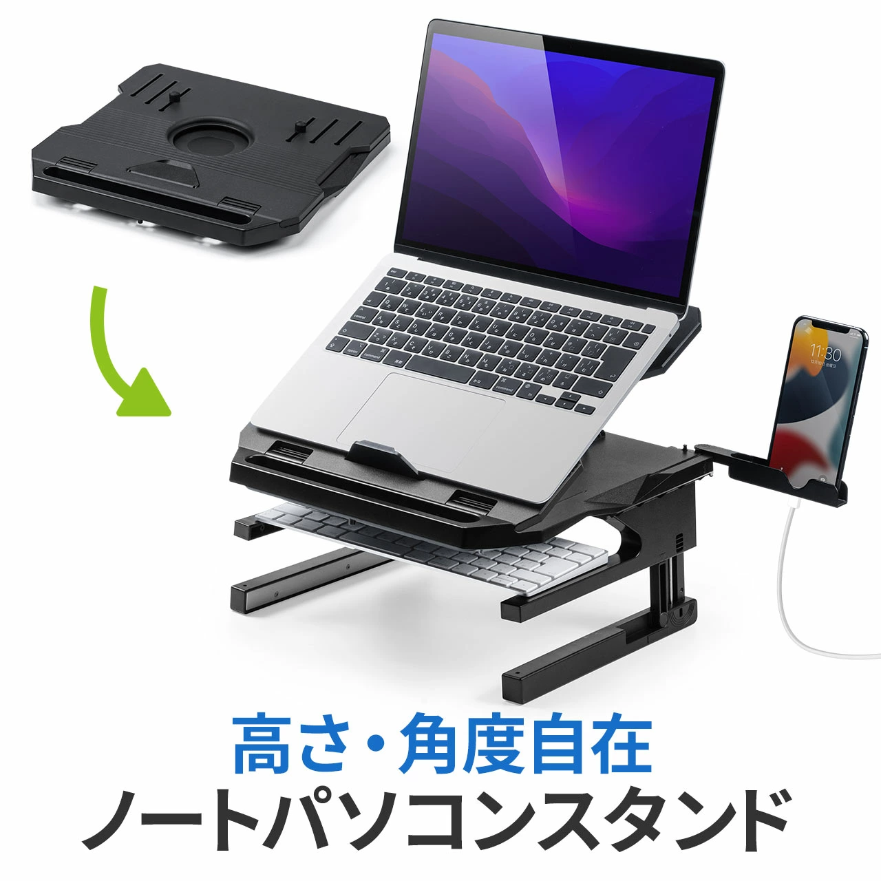 产品详情