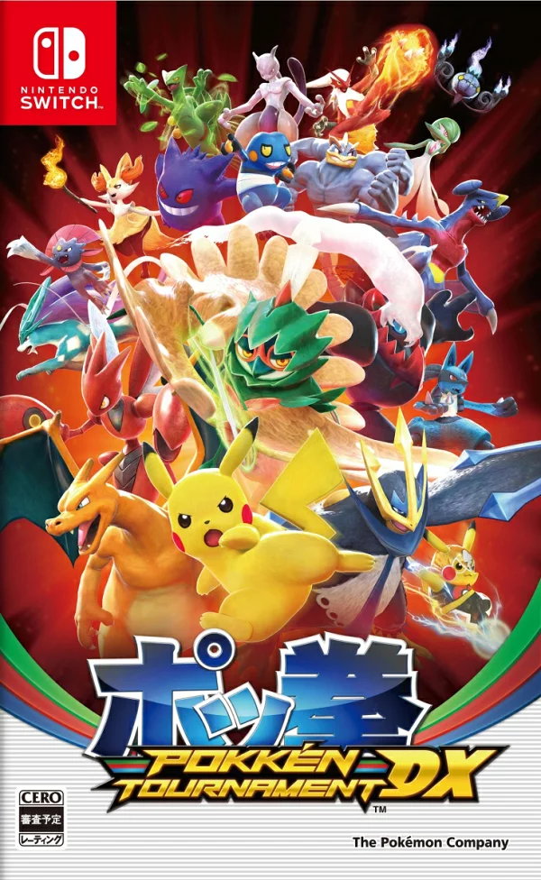 精灵宝可梦锦标赛 DX Nintendo Switch