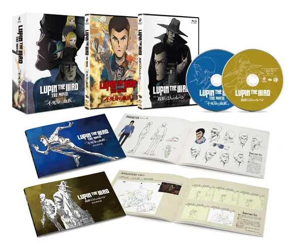初回限定 鲁邦三世 THE MOVIE 不朽血统 (限定版)[Blu-ray] Monkey Punch、栗田勘一等