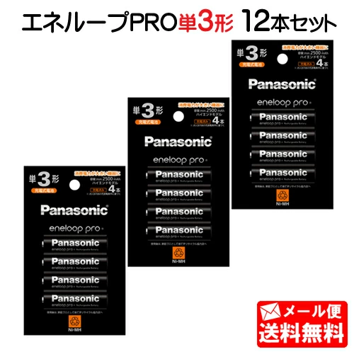 家用电器（电池、LED灯泡、消耗品等）、安防用品（无线电铃、插座定时器等）、智能手机配件等。