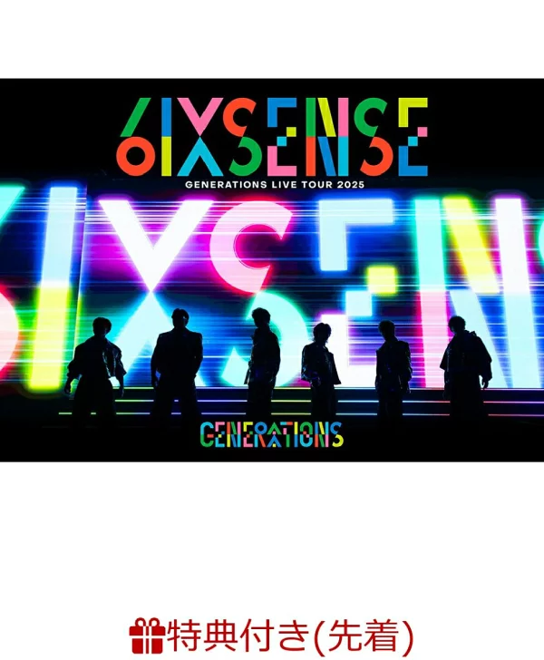 【先到先得优惠】GENERATIONS LIVE TOUR 2025 「6IX SENSE」（明信片）优惠GENERATIONS from EXILE TRIBE